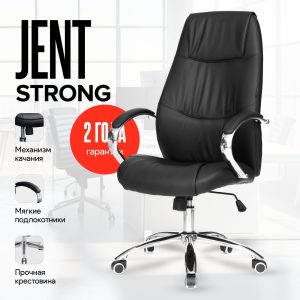 Кресло Jent Strong, 120 kg, topgun, Черный